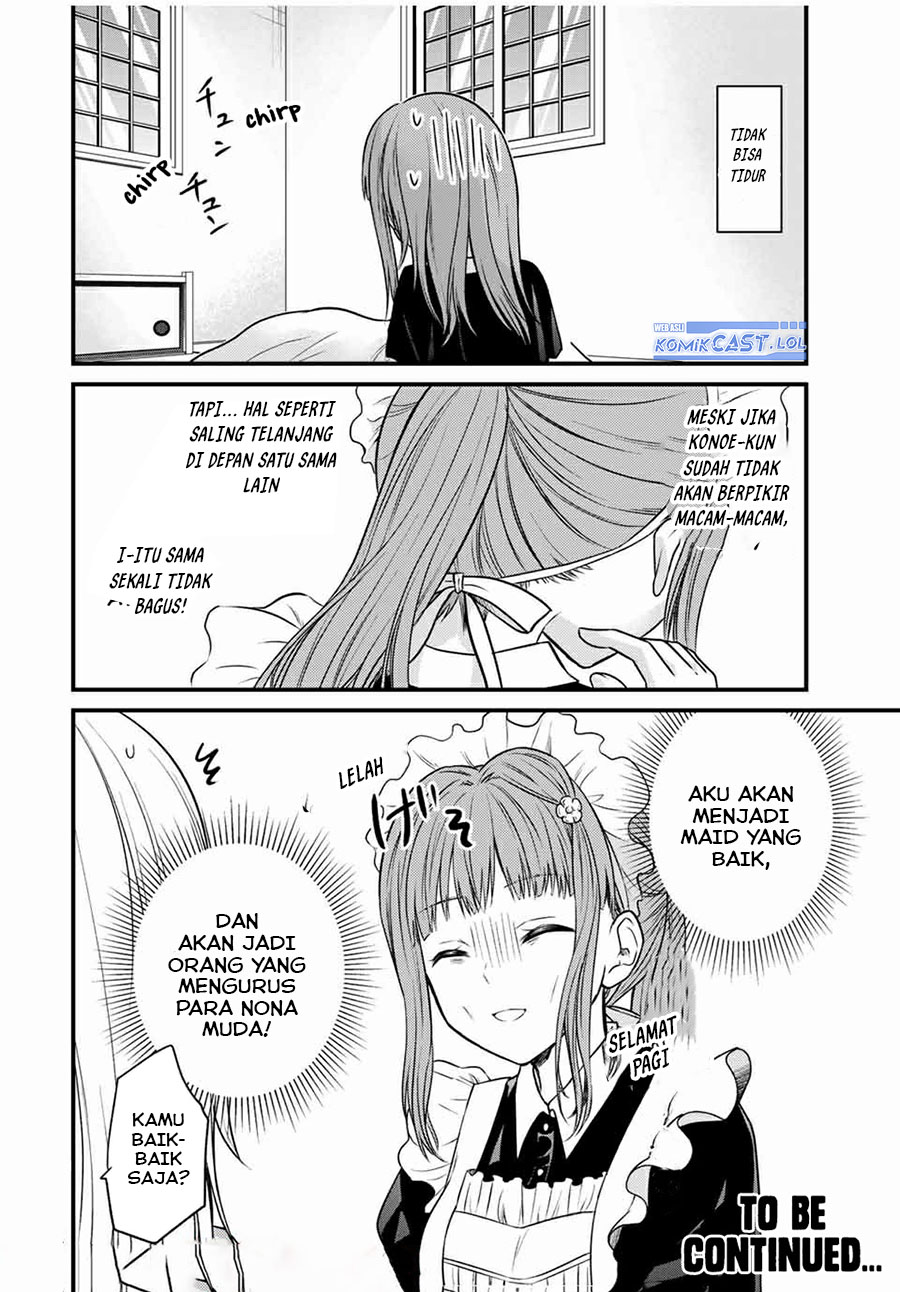 Ojou-sama no Shimobe